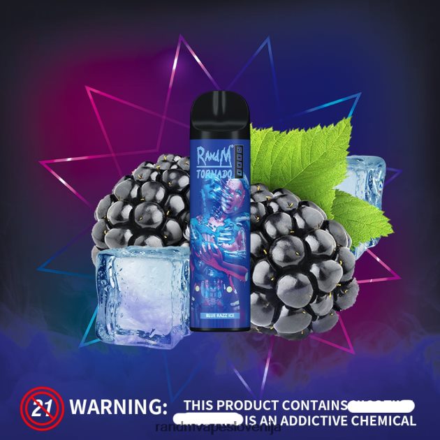 RandM Tornado 8000 Vape naprava za nadzor pretoka zraka 1 kos modri razz led 2D84FN237 RandM Shop Discount